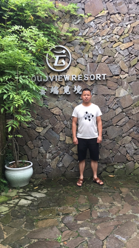 何超洪的第三张照片--长沙相亲服务中心