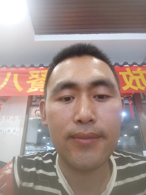 过日子的第一张照片--长沙相亲服务中心