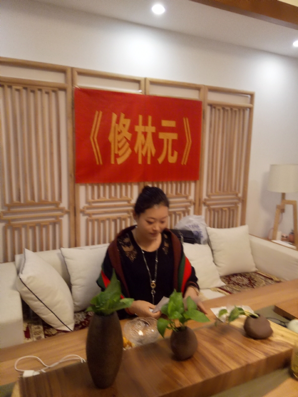 心雨的第一张照片--长沙相亲服务中心