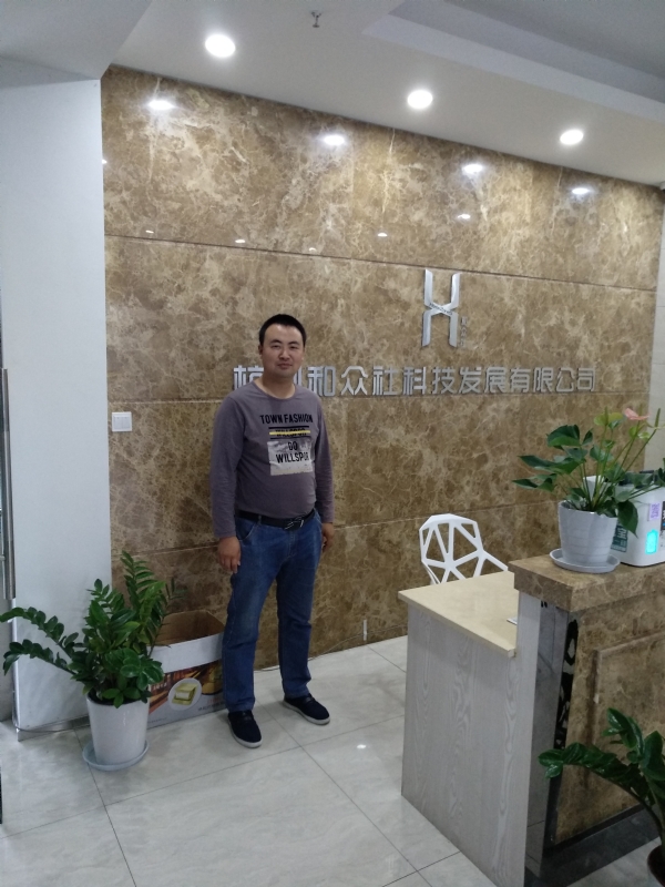 雨中的伞的第一张照片--长沙相亲服务中心