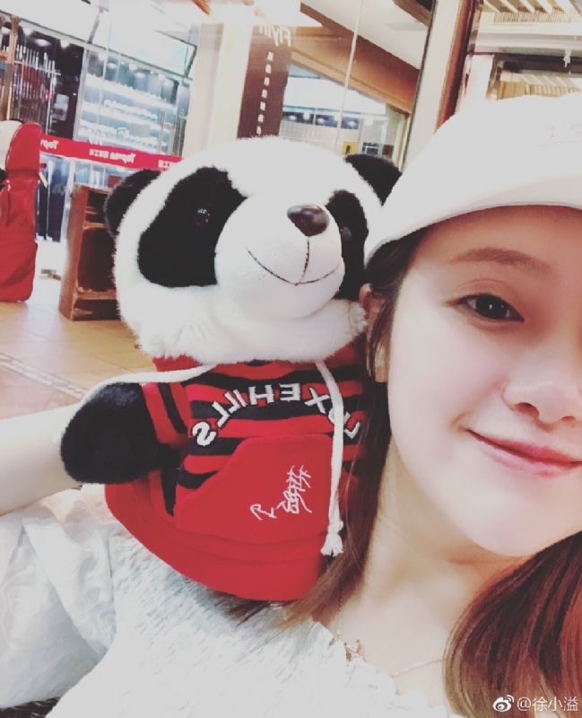 怪妞的第一张照片--长沙相亲服务中心