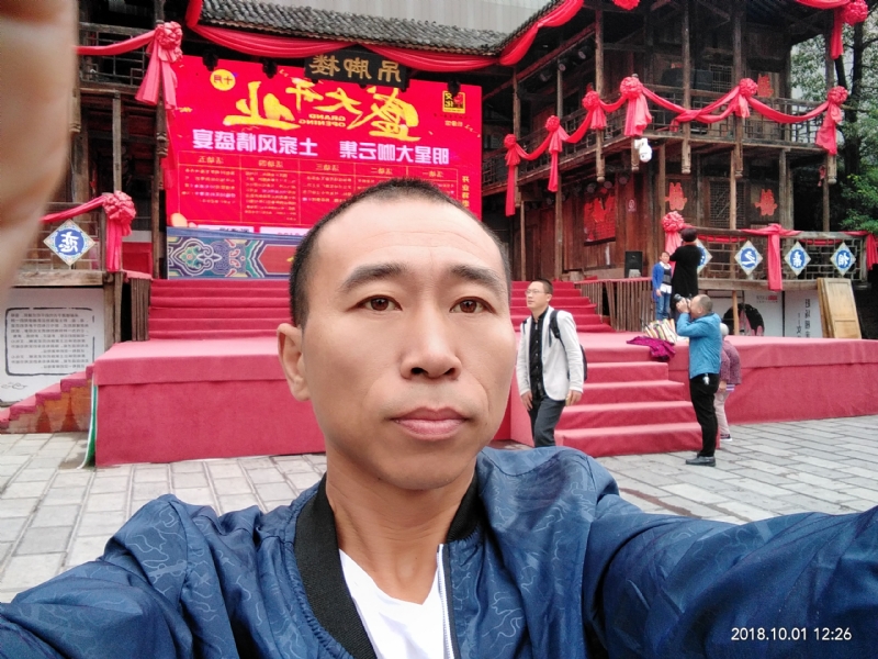 快乐每一天的第一张照片--长沙相亲服务中心