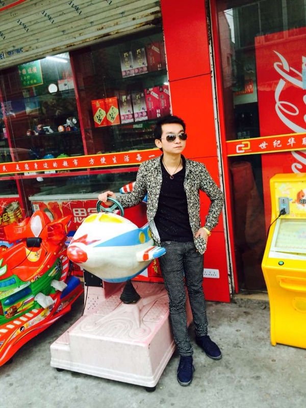 阳光帅气男嘉宾的第一张照片--长沙相亲服务中心