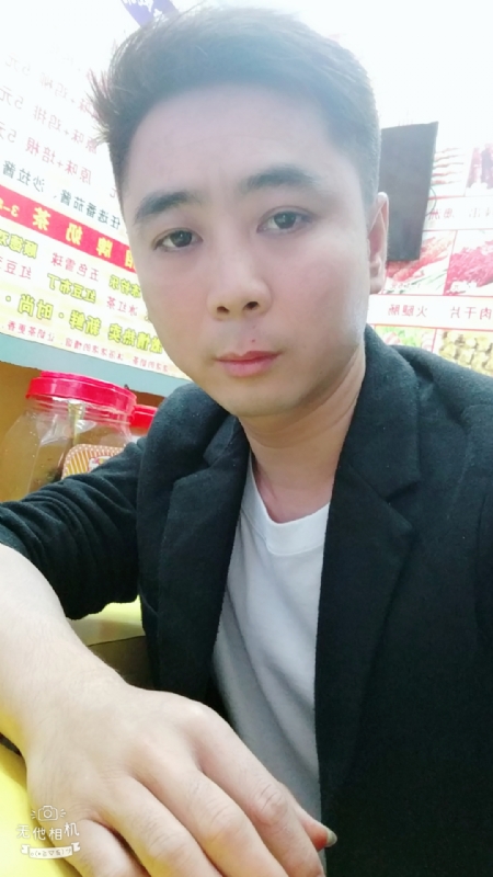 堆积情感的第一张照片--长沙相亲服务中心