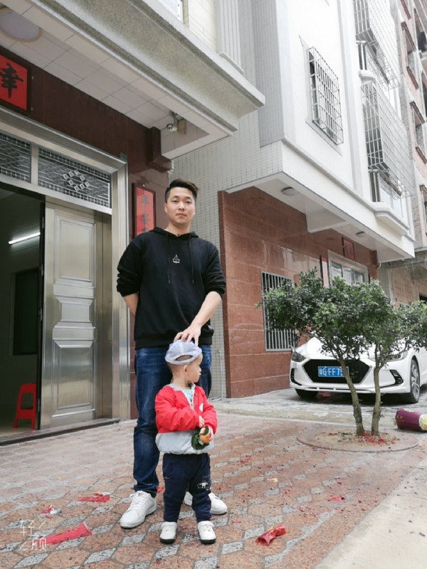 湛江吴川相亲的第一张照片--长沙相亲服务中心