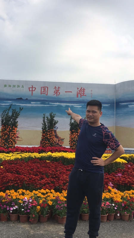 来古的第一张照片--长沙相亲服务中心