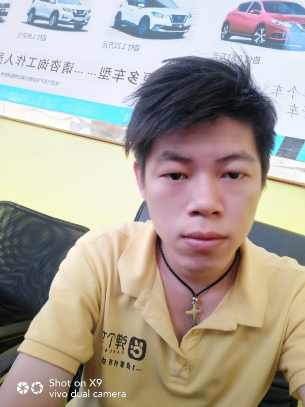 求一真心的第一张照片--长沙相亲服务中心