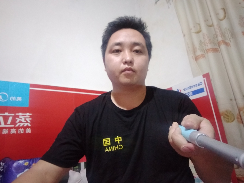 沫沫的第二张照片--长沙相亲服务中心