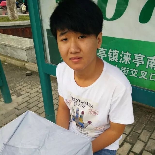 小丁的第一张照片--长沙相亲服务中心