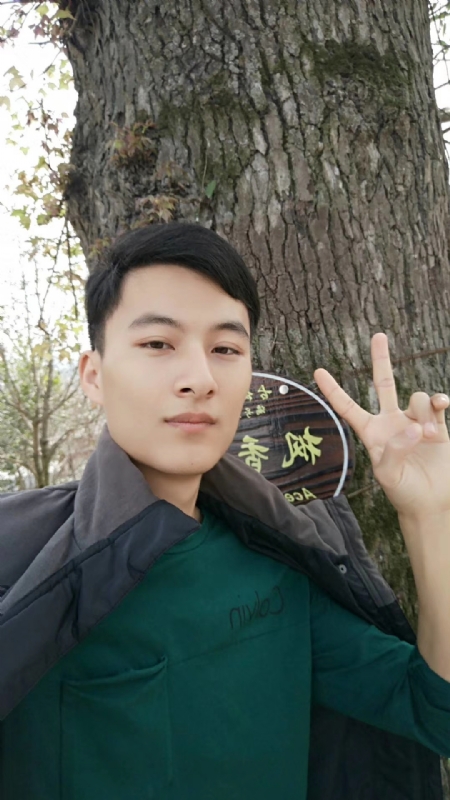 奎哥的第一张照片--长沙相亲服务中心