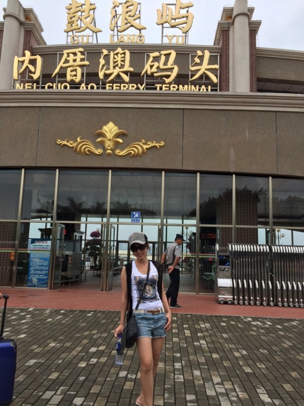 huang7274的第二张照片--长沙相亲服务中心