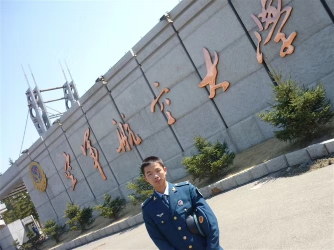 阿德的第一张照片--长沙相亲服务中心