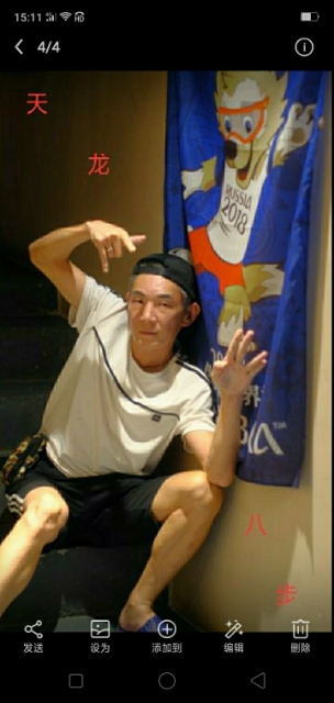 善舞的第一张照片--长沙相亲服务中心