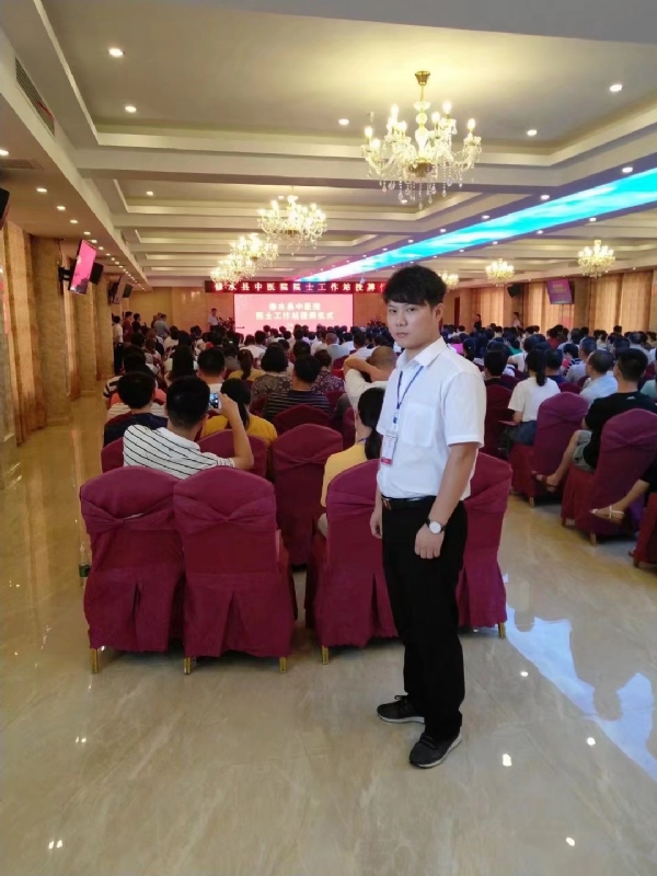 坦然的第一张照片--长沙相亲服务中心