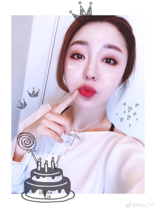 刚刚好的第三张照片--长沙相亲服务中心