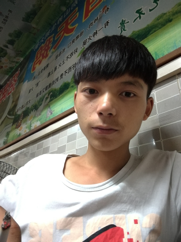 田某人的第一张照片--长沙相亲服务中心