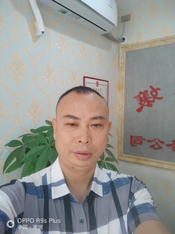 昨夜星辰的第一张照片--长沙相亲服务中心