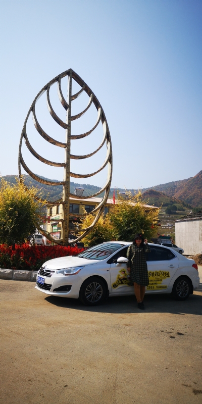 axh1990的第一张照片--长沙相亲服务中心