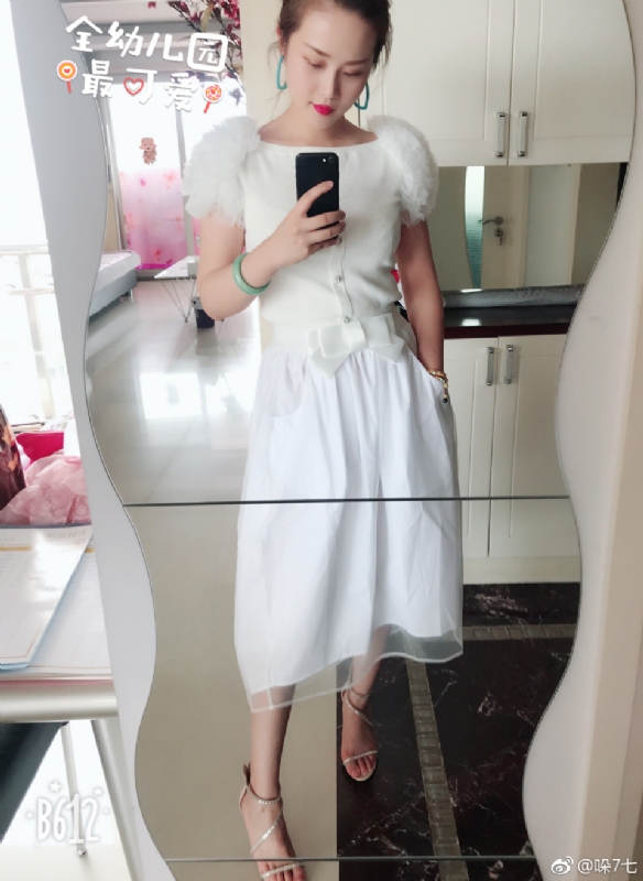 李木子的第一张照片--长沙相亲服务中心