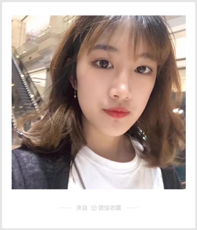 星星奶茶的第一张照片--长沙相亲服务中心