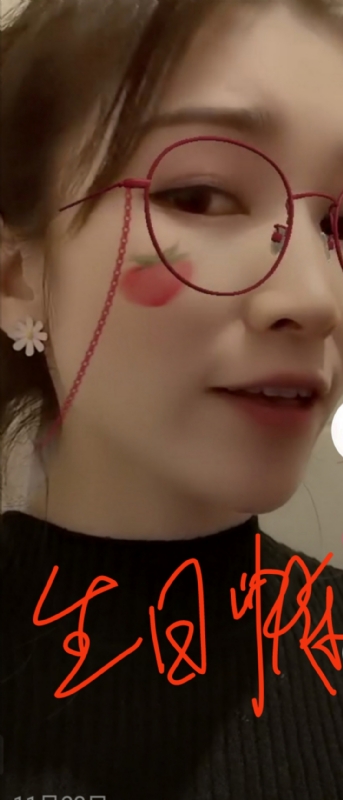 酒味女孩的第一张照片--长沙相亲服务中心