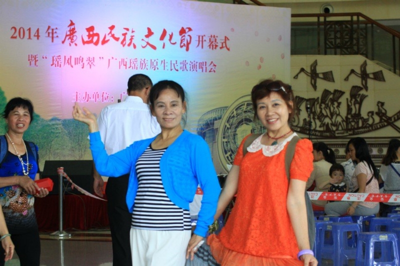 莹莹的第一张照片--长沙相亲服务中心