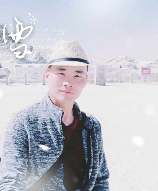 琅琊阿朽的第一张照片--长沙相亲服务中心