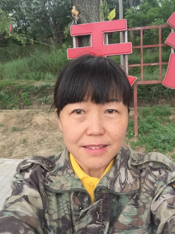 雪的第一张照片--长沙相亲服务中心