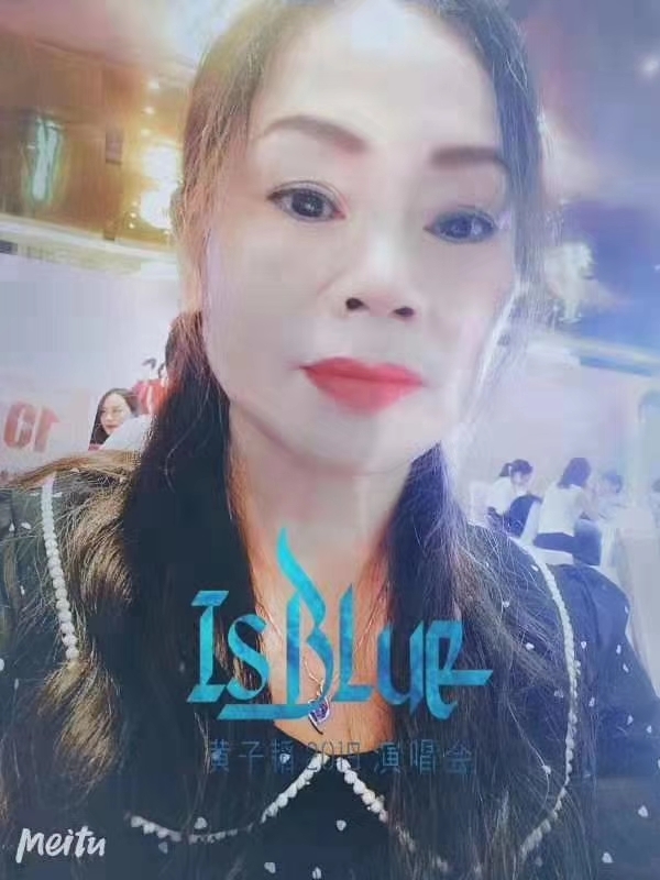 淑女的第一张照片--长沙相亲服务中心