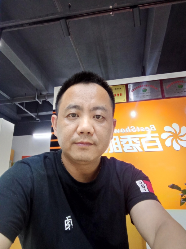 开心就好的第一张照片--长沙相亲服务中心