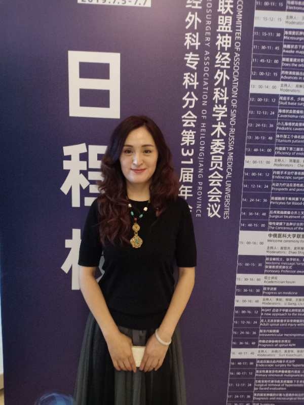 禹飞的第一张照片--长沙相亲服务中心