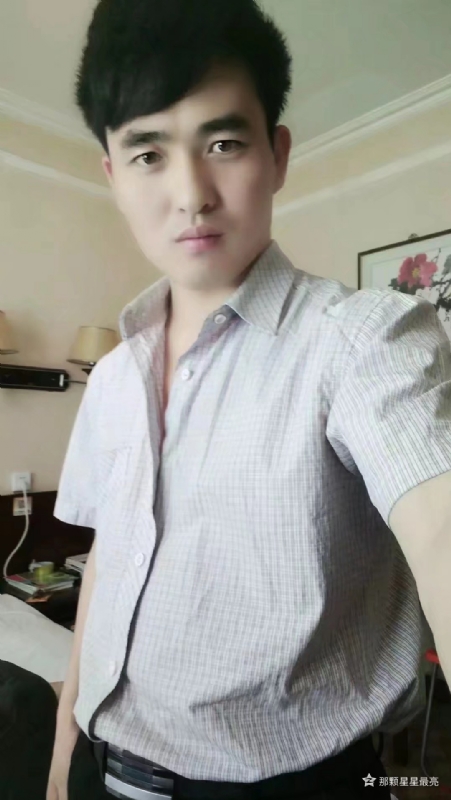 牛郎的第一张照片--长沙相亲服务中心