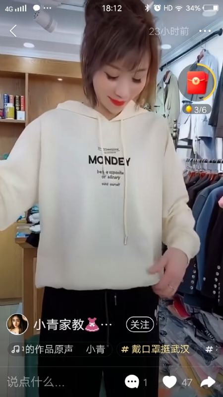 marry的第一张照片--长沙相亲服务中心