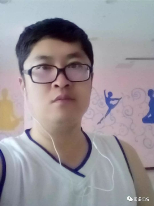 看山不是山的第一张照片--长沙相亲服务中心