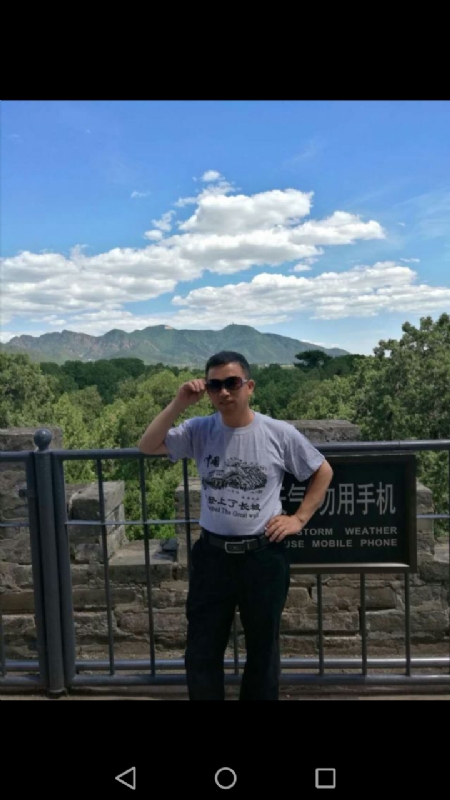 天天心情好的第二张照片--长沙相亲服务中心