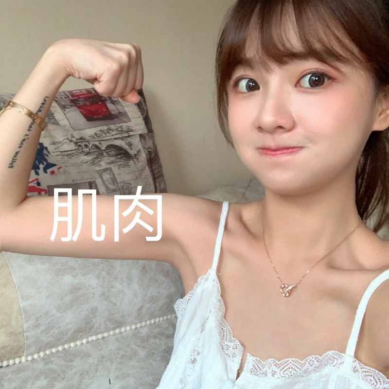 小曦的第二张照片--长沙相亲服务中心