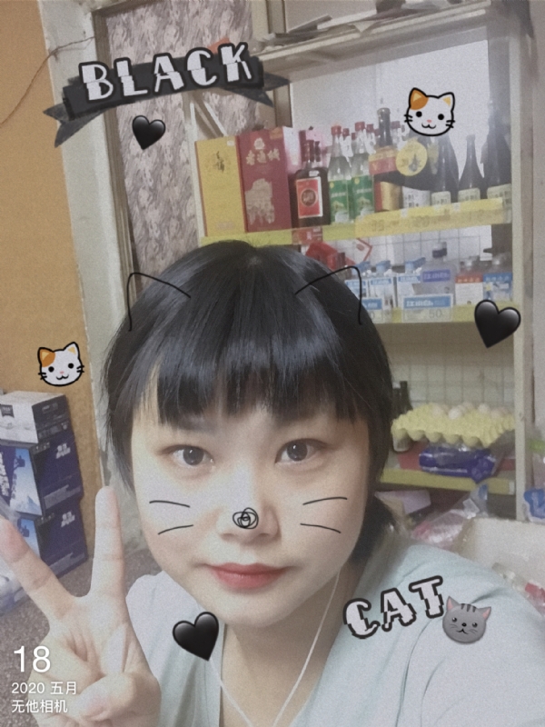 霉霉的第一张照片--长沙相亲服务中心