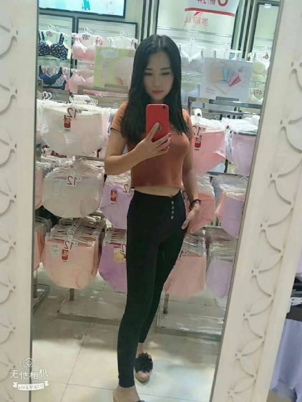 小可爱的第一张照片--长沙相亲服务中心