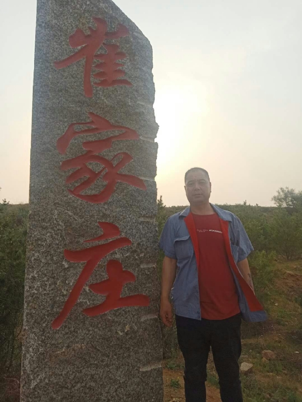 连江的第二张照片--长沙相亲服务中心