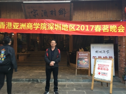 我要愛的第二张照片--长沙相亲服务中心