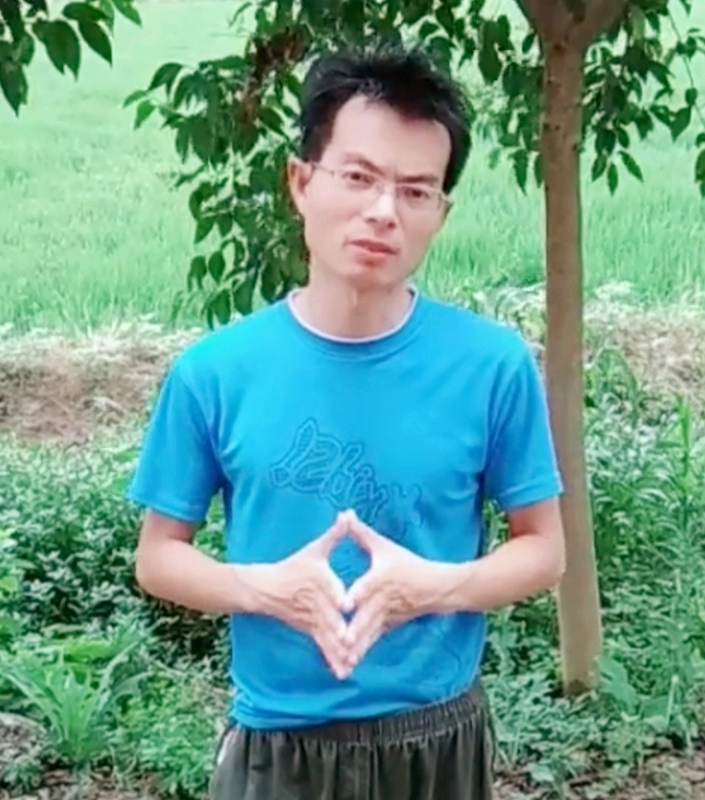 吴先生的第一张照片--长沙相亲服务中心