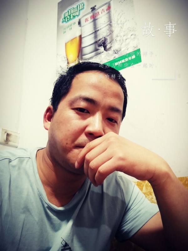 一個江湖的第一张照片--长沙相亲服务中心