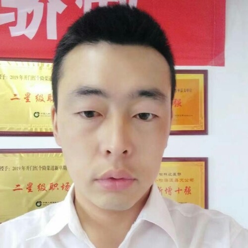 前世将军的第二张照片--长沙相亲服务中心