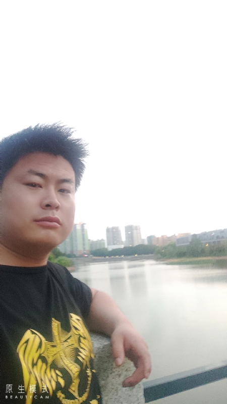 小海的第二张照片--长沙相亲服务中心