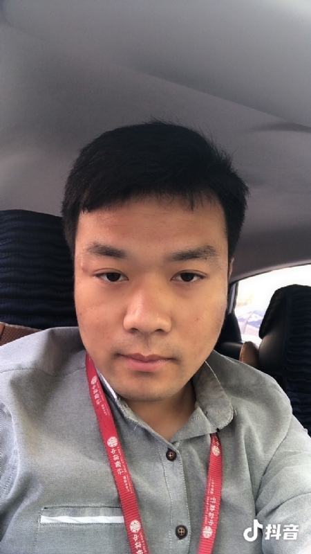 出离的第二张照片--长沙相亲服务中心