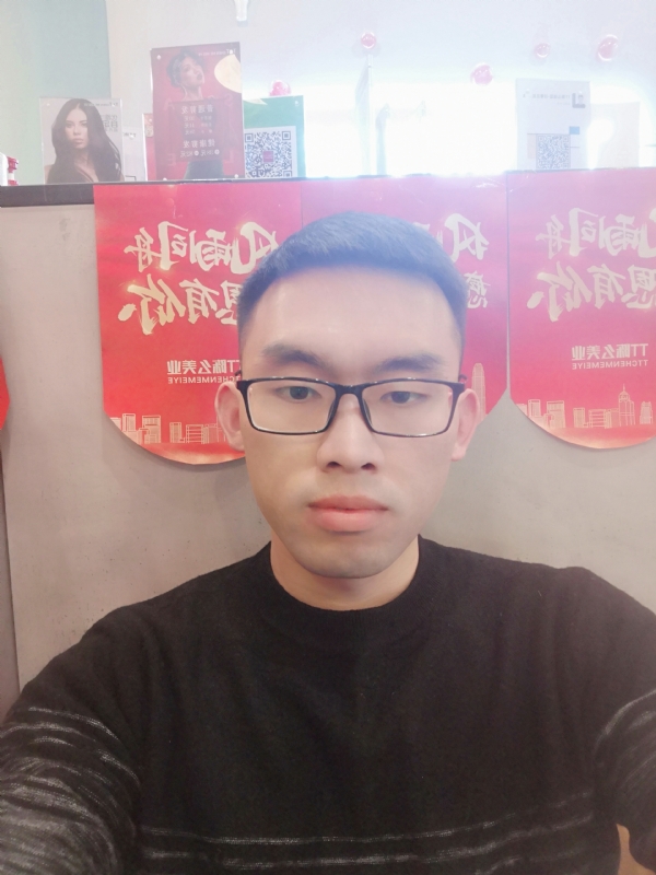 眼缘的第一张照片--长沙相亲服务中心