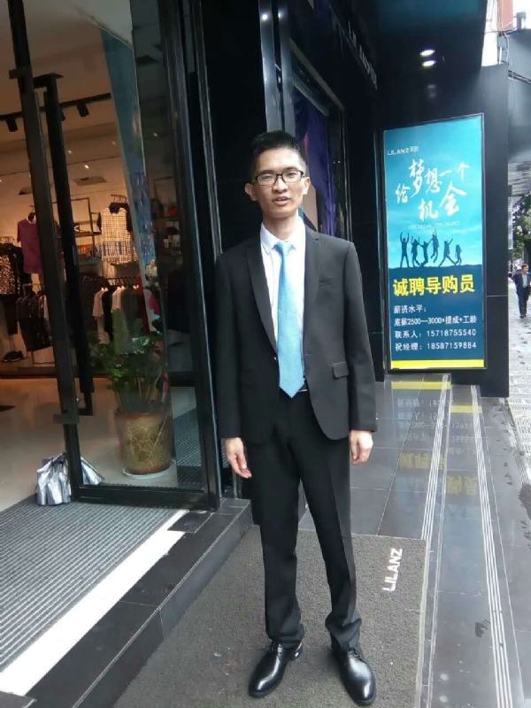 天缘的第一张照片--长沙相亲服务中心