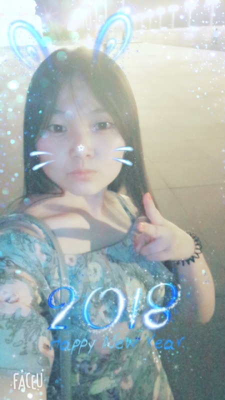 消逝的光芒的第一张照片--长沙相亲服务中心