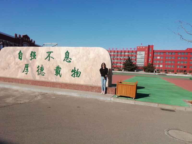 安宁的第二张照片--长沙相亲服务中心