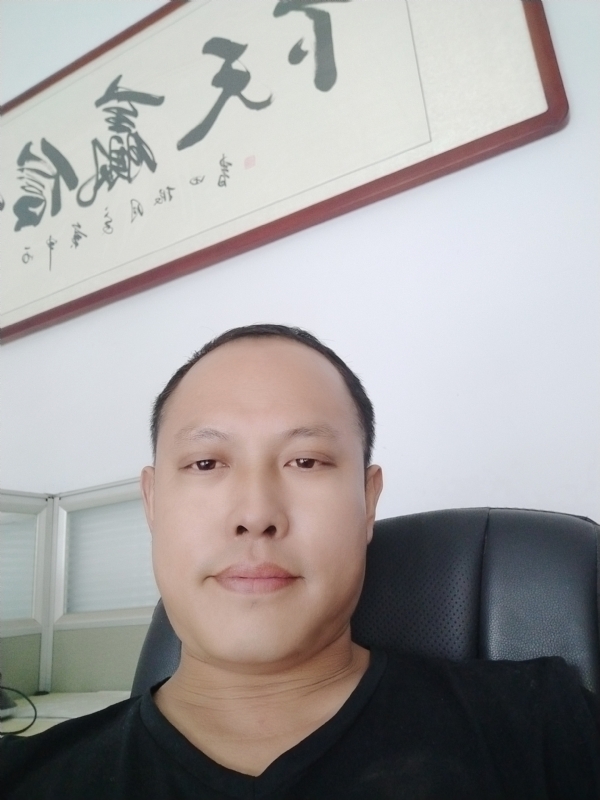 山丘的第一张照片--长沙相亲服务中心